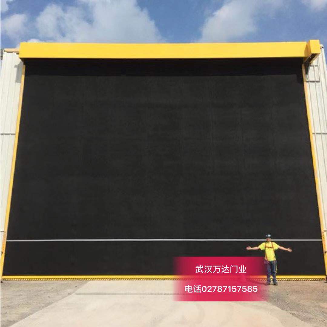 松潘快速门特制型_COPY