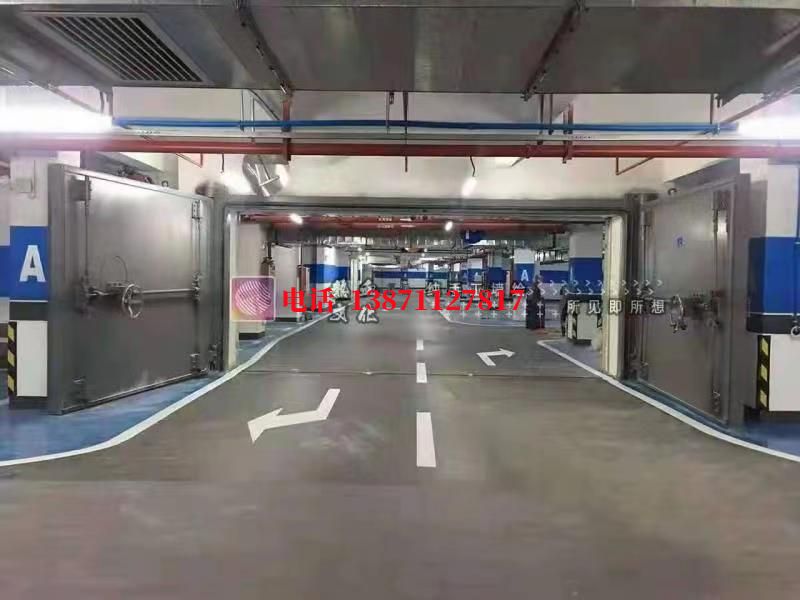 松潘密闭防护门