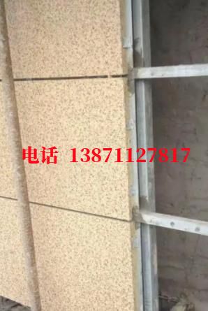 松潘外墙ET板